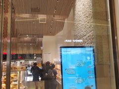 -山崎面包(苏州中心店)