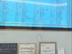 -美冠塔口腔(酒仙桥分院)