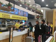 -蒸小皖(合肥新桥国际机场店)