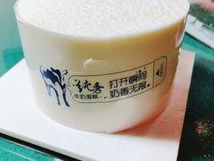 迷你纯秀牛奶蛋糕-巴黎贝甜(龙之梦购物中心虹口店)