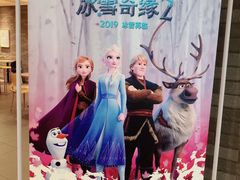 -麦当劳(南昌青山湖万达广场店)