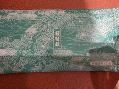 -筱爷叔·上海传统手工菜(玉树路店)