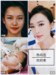 -SKINIST丽铂医疗美容