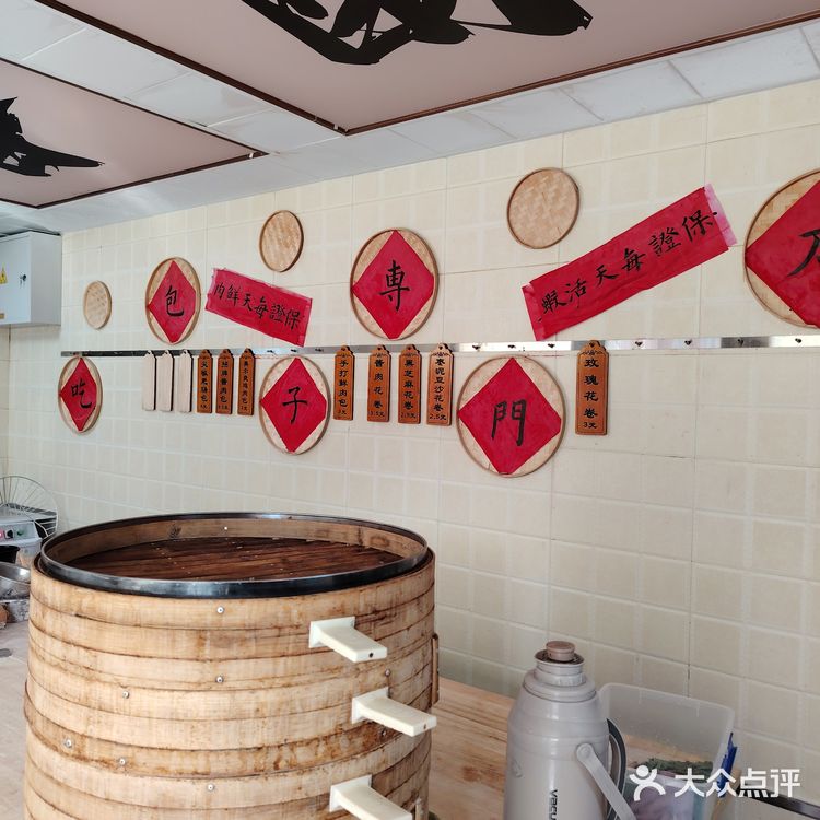 包子虽破，千层留香！真材实料好味道，不容错过