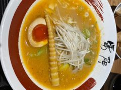 -雷门拉面·现熬骨汤(凯德来福士店)