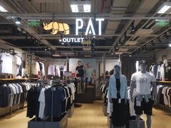 -上品折扣(回龙观店)