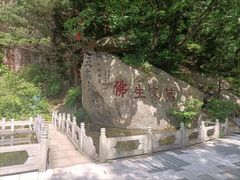 -丹东凤凰山景区