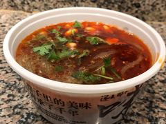 -巷内锅盔(西城都荟店)