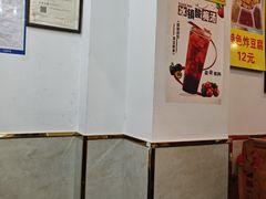 -张记炸串肠粉