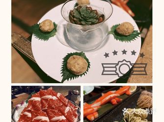 又是一顿百分饱的火锅！