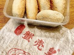 -江南蟹壳皇(新民桥店)