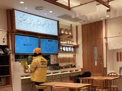 大堂-小满手工粉(上海品尊国际店)