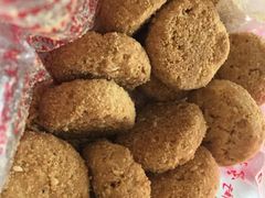 -闻酥园(水碾河路店)