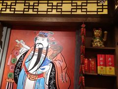 -重庆渝达老火锅(春熙路店)