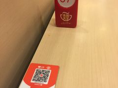 -永和大王(中关二店)