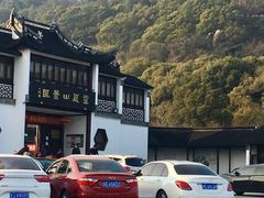 -灵岩山风景区