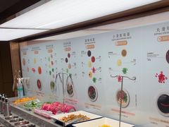 -海底捞火锅(顺义华联店)