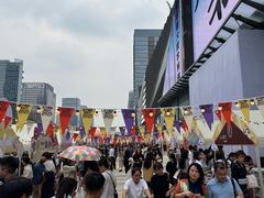 -合景·悠方(成都店)