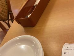 -萨莉亚意式餐厅(国展天虹店)