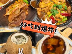 -伯顿西餐厅(厚街香榭丽店)