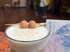 -点绛唇(鼓楼店)