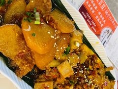 -浩海火燒雲傣家菜(芮欧百货店)