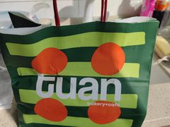 -tuan woodfire kitchen(锦绣坊店)