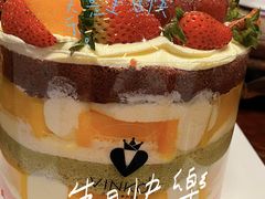 -金山记靓鸡专门店·中山菜