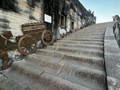 -石炮台公园