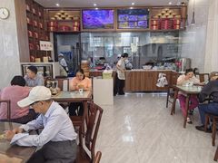 -苏兴记·小笼馄饨(建筑路店)