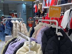 -巴拉巴拉balabala(巴黎春天店)