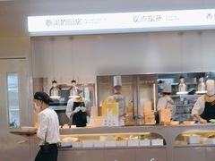 -蔡澜点心·粤菜(宝安大仟里店)