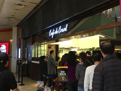 -大家乐(荃新天地店)
