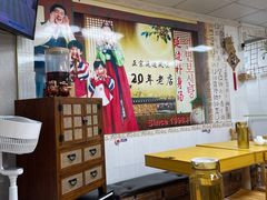大堂-屋里家延边朝鲜族冷面(南园店)