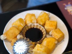 红糖糍粑-盡膳口福·百年汤方火锅(科华北路店)
