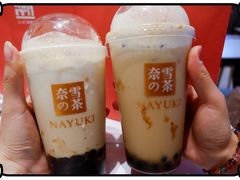 -奈雪的茶(石厦时代广场店)