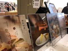 -去茶山