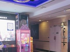 -宝乐星量贩KTV(莲升路店)
