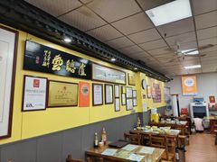 -卢聪艺小吃店(阳翟总店)