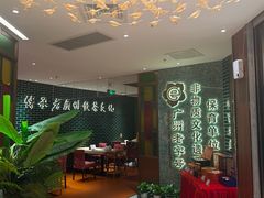 -点都德(奥体印象城店)