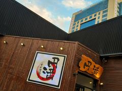 门面-円满日式居酒屋(蓉花路美食街店)