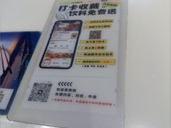 -辣公子·千岛湖私房菜(滨江店)