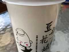 -豆府花城(COCOGarden星河丹堤店)