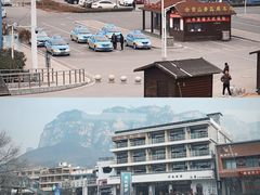 -云台山风景名胜区