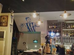 -El Bodegon阿根廷秘鲁餐厅(幸福路店)