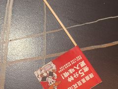 -师烤·豆花烤鱼(广州荔湾扬韬广场店)