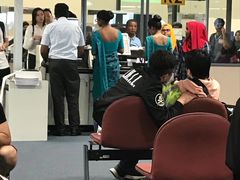 -班达拉奈克国际机场