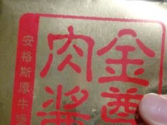 -麦当劳(卫星广场店)