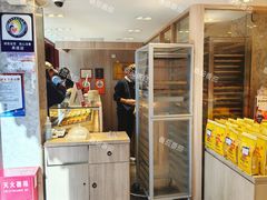 -嘉华鲜花饼(四方街旗舰店)