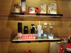 -星巴克臻选(深圳万象天地旗舰店)